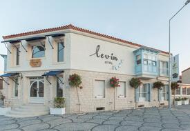 Levin Otel