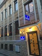 Galley Hotel