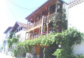 Özen Türkü Hotel