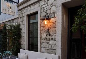 Agrumi Otel & Gastropub