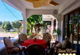 Güneş Motel