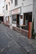 Turunç Pansiyon