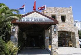 Bağevleri Hotel