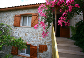 Aylin Butik Otel