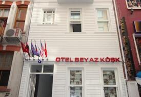 Beyaz Köşk Otel