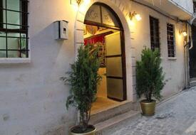 Ur Edessa Guesthouse