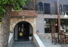 Dalyan Yolo Boutique Hotel