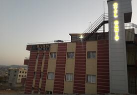 Barış Hotel Manisa Alaşehir