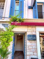 Lotus Köyiçi Alaçatı