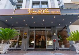 Viva La Vita Hotel Bornova