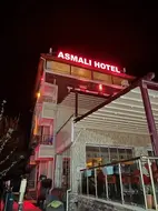 Asmalı Hotel Altınoluk