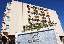 İskender Hotel