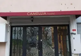 Camellia Otel