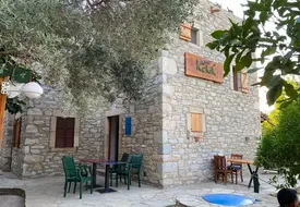 Kekik Exclusive Hotel