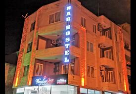 Nar Hotel Yenişehir