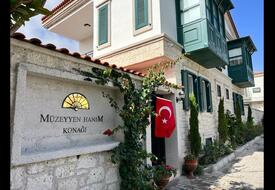 Müzeyyen Hanım Konağı Alaçatı