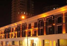 Adana Plaza Hotel