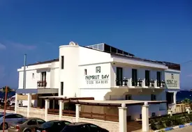 Nemrut Bay Otel