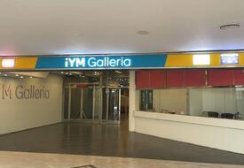 İym Galleria