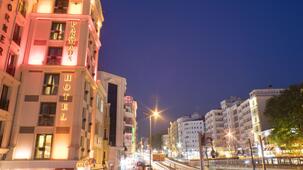 Parmada Hotel