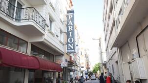 Parion House Hotel
