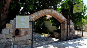 Umut Otel & Beach