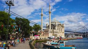 Ortaköy Aparts Residences