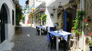 Araçatı Boutique Hotel