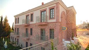 Cunda Fora Otel