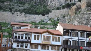 Amasya Ayşe Hanım Konağı