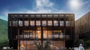 Kempinski Residences Bodrum Barbaros Reserve