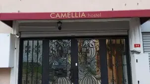 Camellia Otel