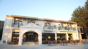 Raymar Hotels Muğla