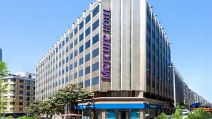 Mercure İstanbul Bomonti Hotel