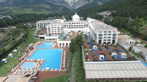 Juju Premier Palace(Ex. Amara Premier Palace)