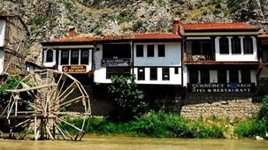 Amasya Şükrü Bey Konağı