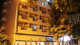 Nobel Boutique Hotel Selçuk