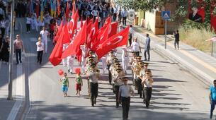 Uluslararası Atatürk, Kültür ve Sanat Festivali