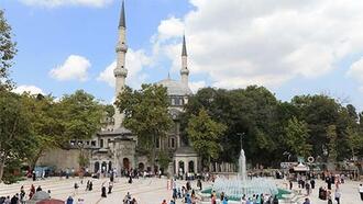 İstanbul Eyüpsultan Otelleri