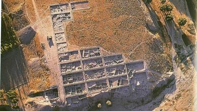 Aşıklı Höyük