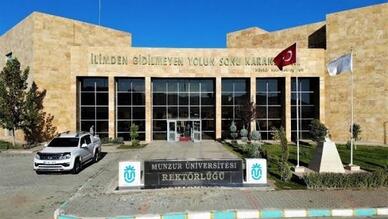 Munzur Üniversitesi