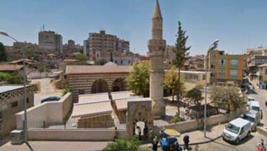 Gaziantep Ağa Camii