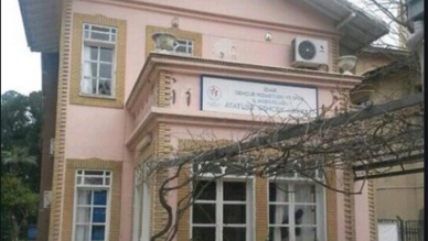 İzmir Atatürk Gençlik Merkezi