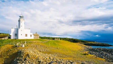 İnceburun Feneri