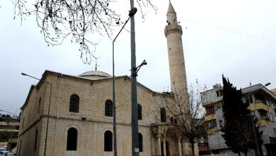 Adıyaman Ulu Camii