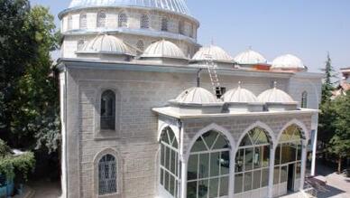 Adıyaman Çarşı Camii