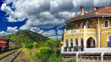 Osmaniye Tren Garı