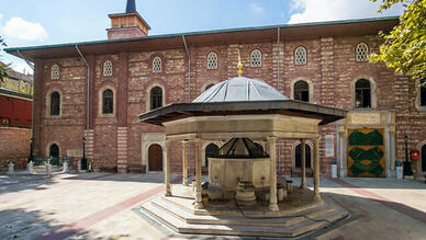 Arap Camii