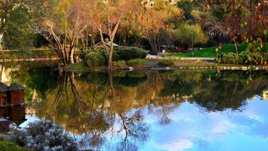 Bahçeşehir Parkı