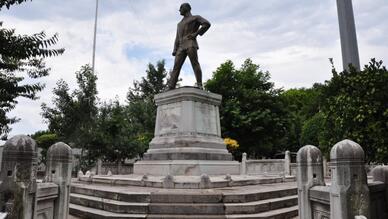 Sarayburnu Parkı